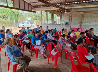 กลุ่มส่งเสริมสหกรณ์ 1 เข้าร่วมประชุมใหญ่สามัญประจำปี 2568 ... พารามิเตอร์รูปภาพ 5